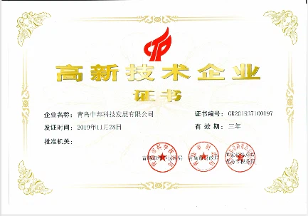 product-433-303 product-433-303