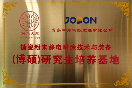 product-457-303 product-457-303