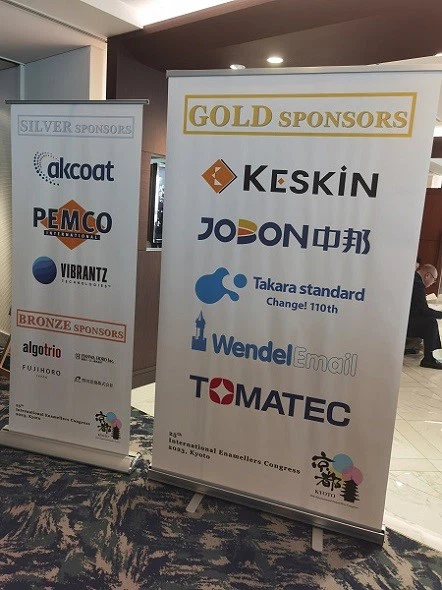 product-442-590 product-442-590